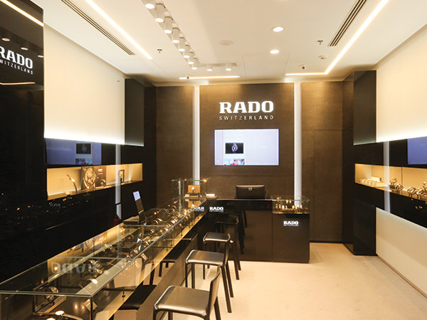 Rado Rado