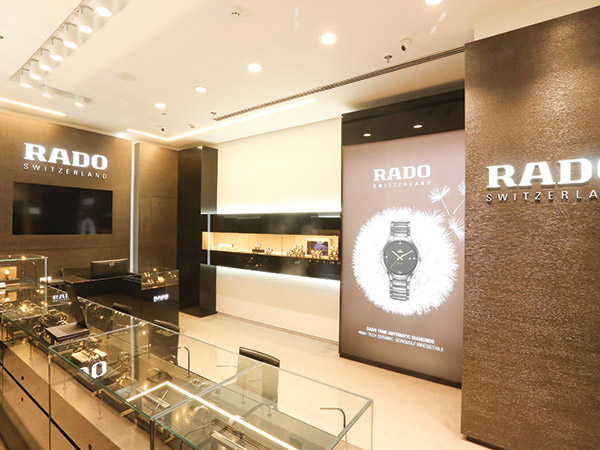 Rado Rado